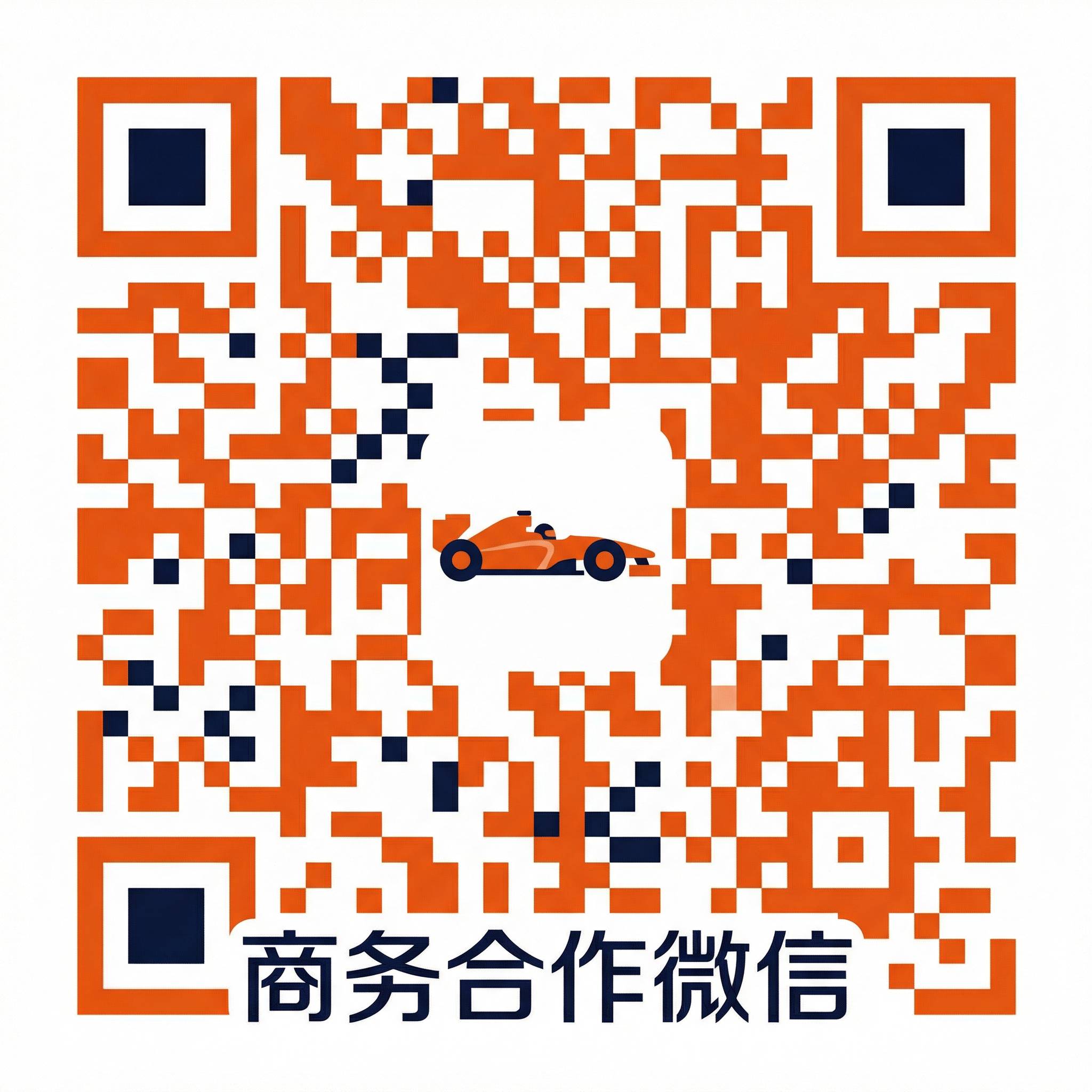 人兽商务合作微信二维码